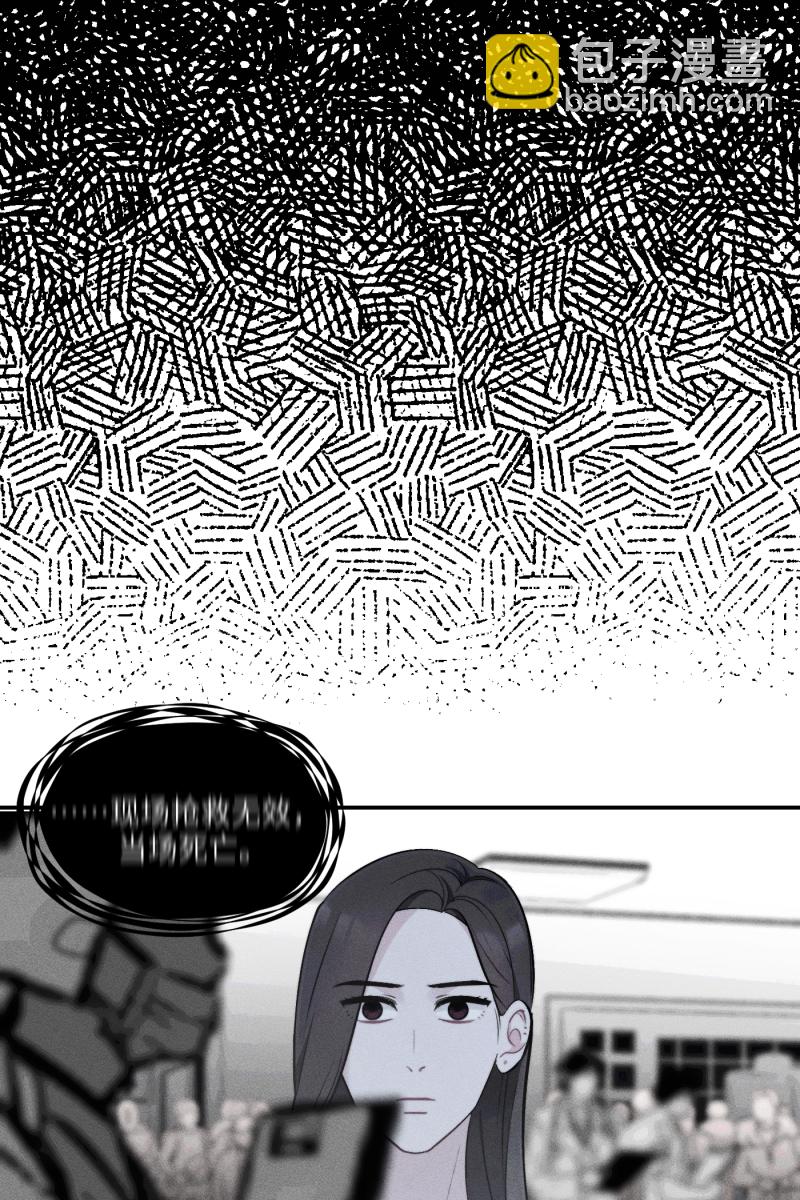 第45话35