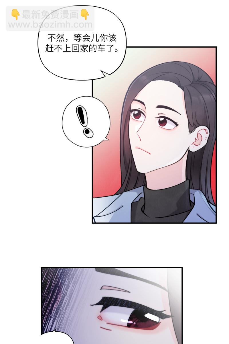 第45话5