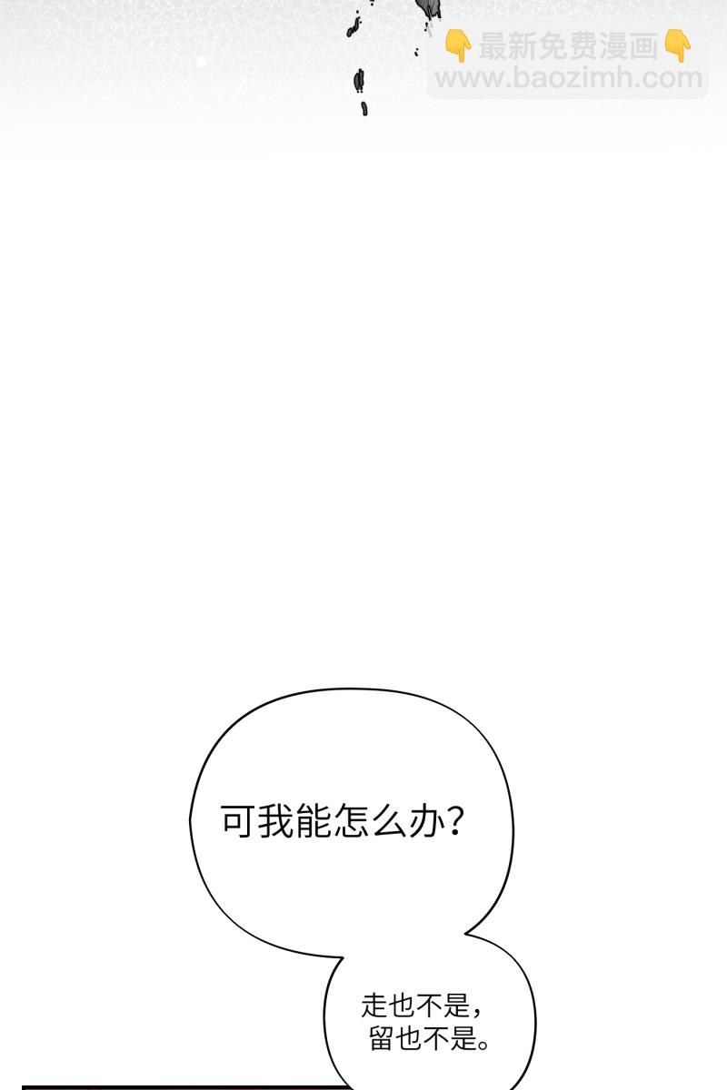 第45话52
