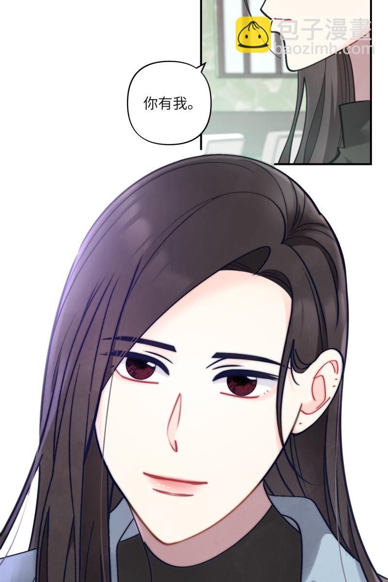 第45话54