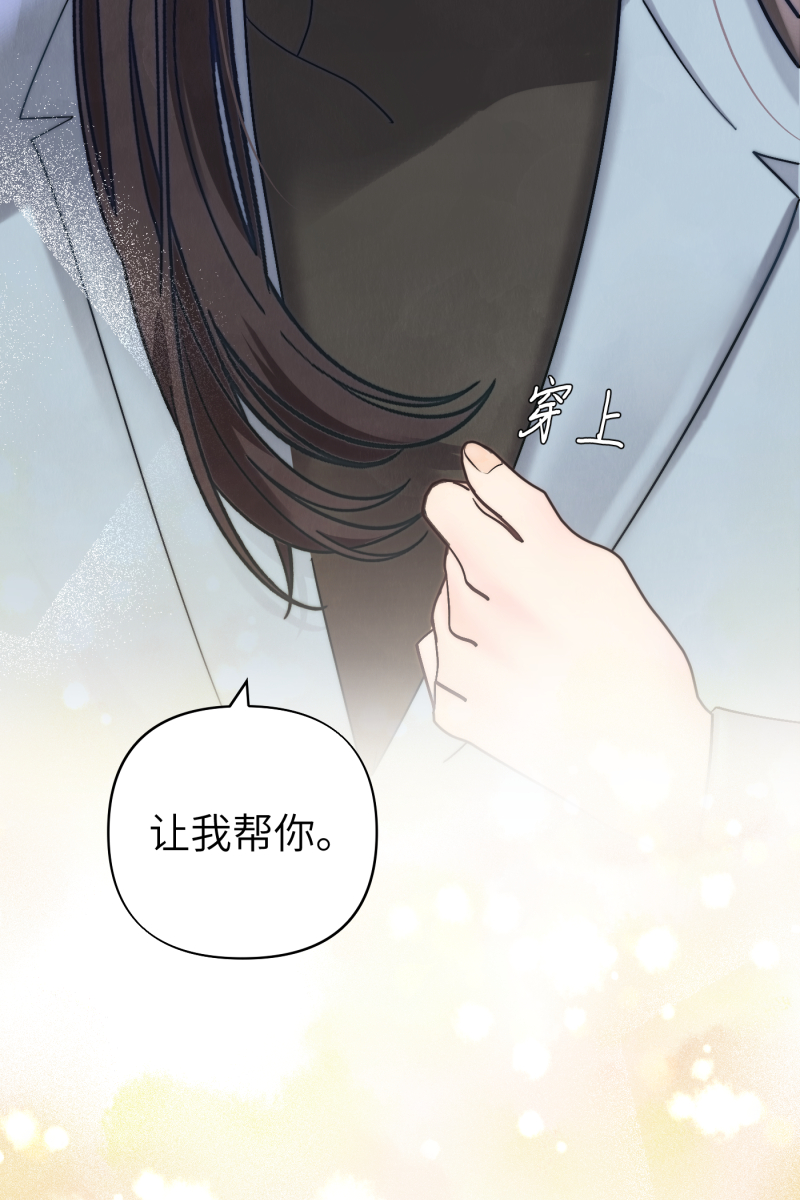 第45话55