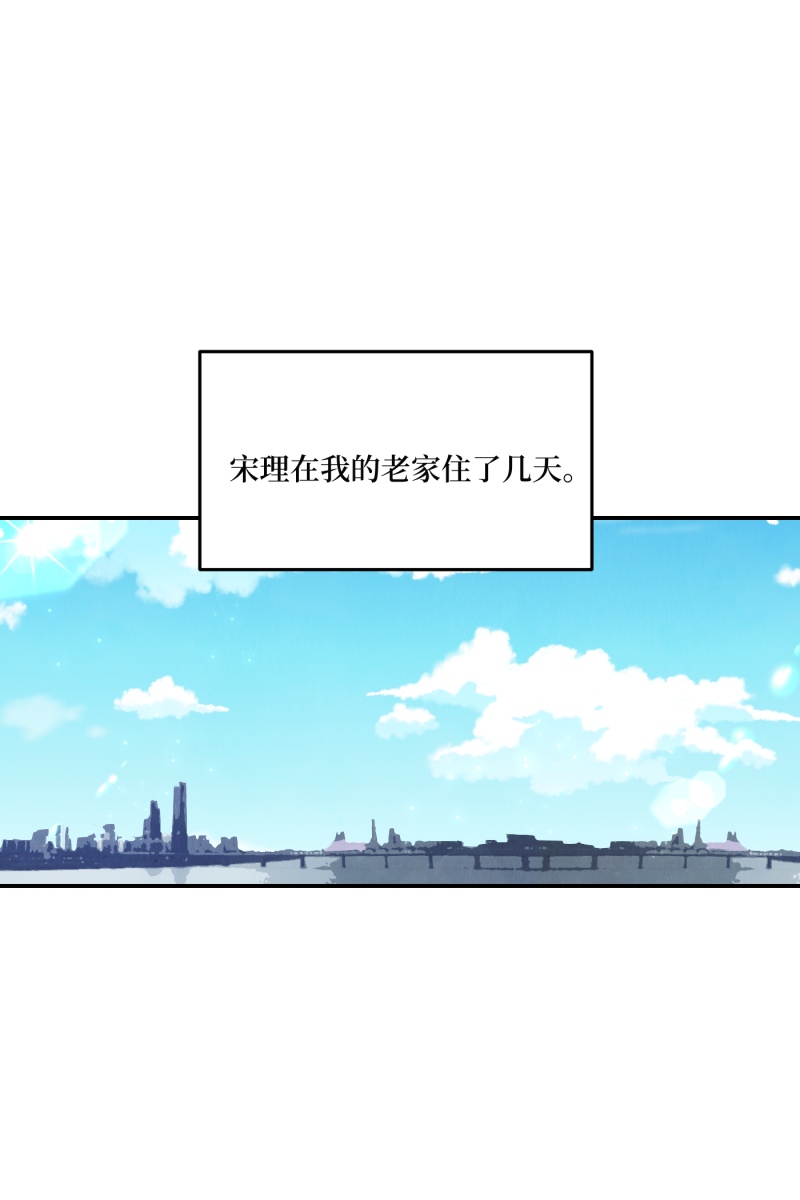 第46话0