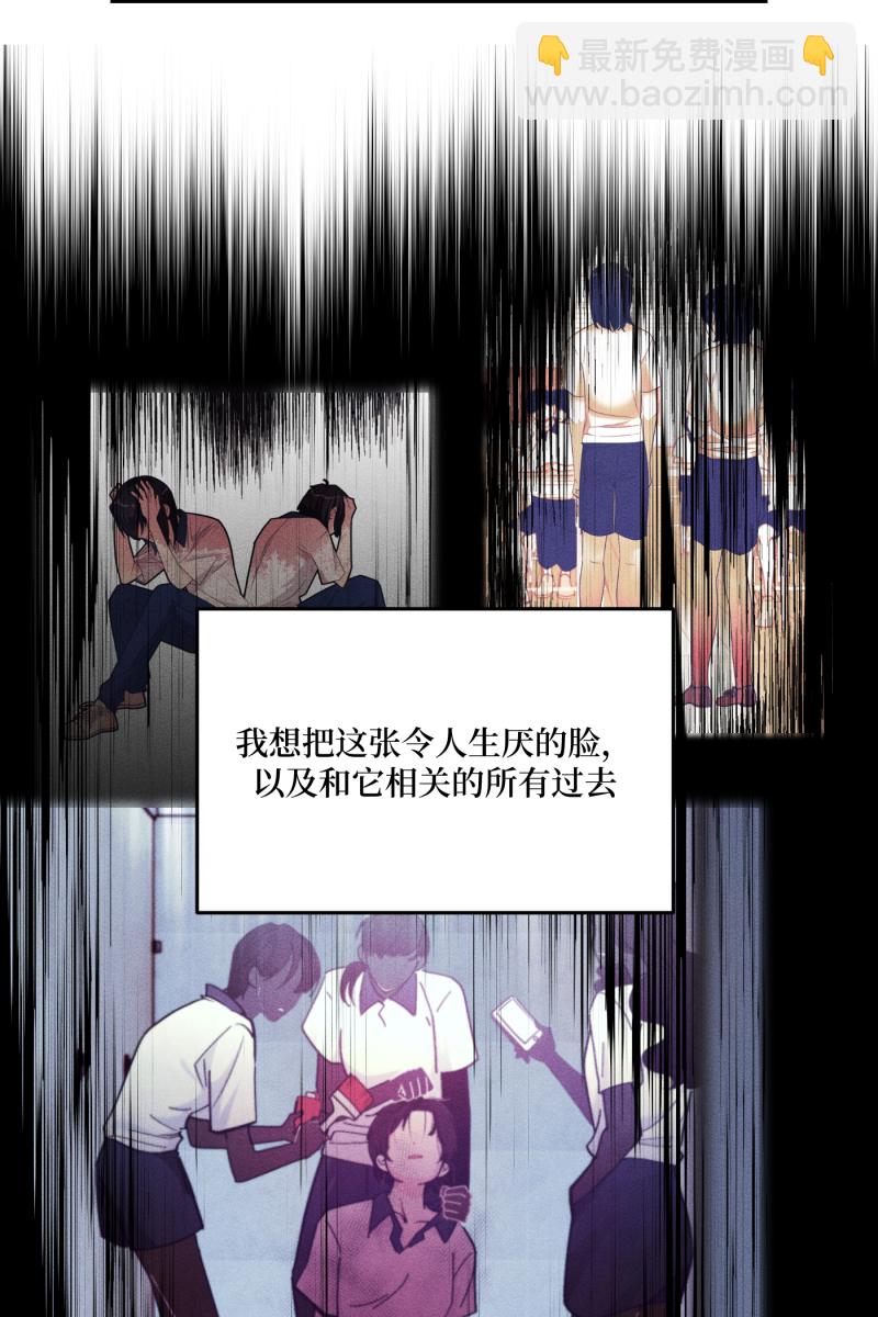 第46话11