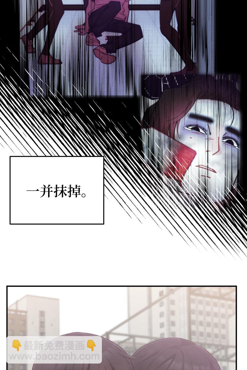第46话12