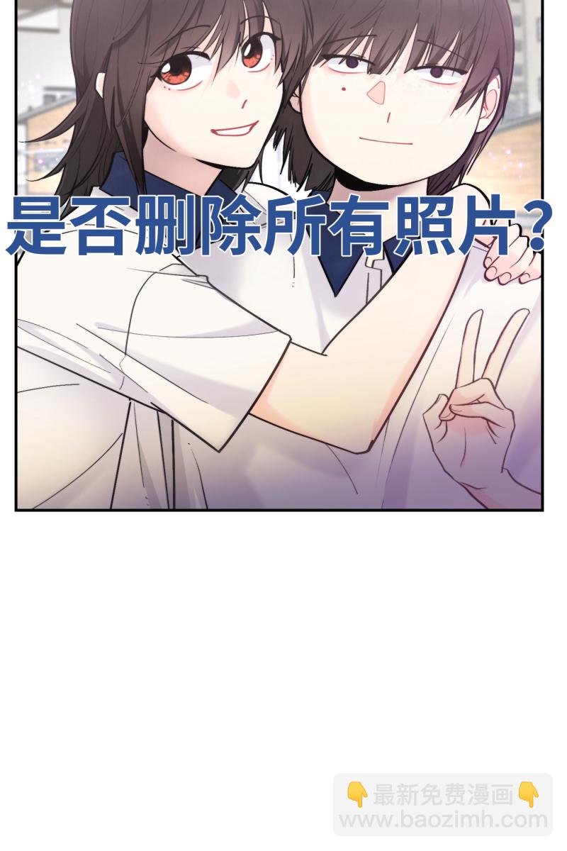 第46话13