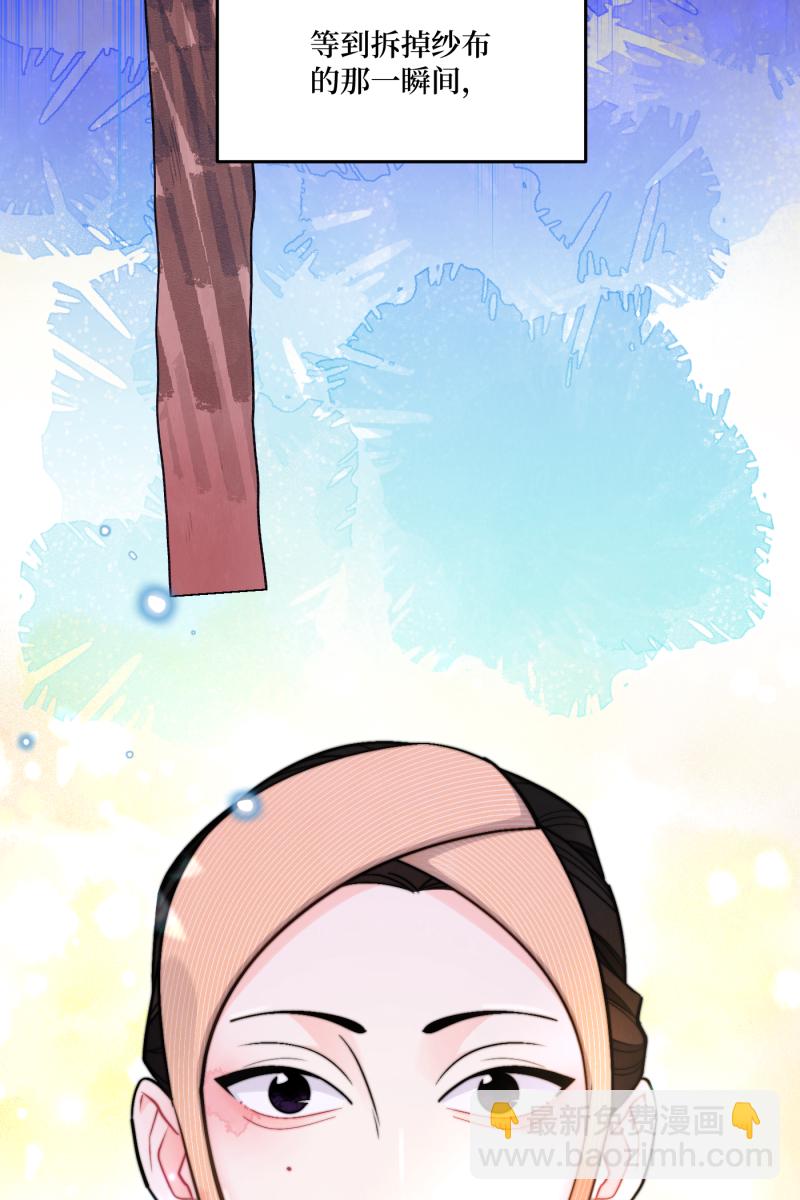 第46话17