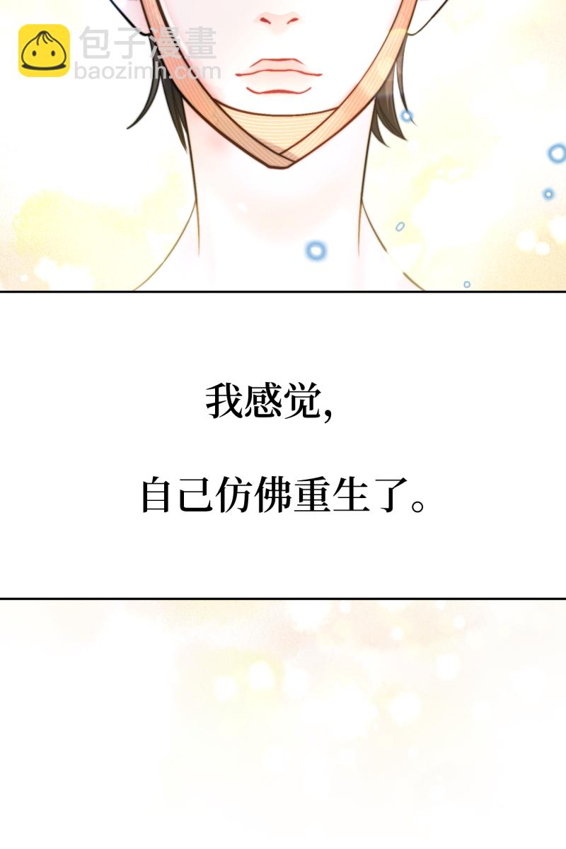 第46话18