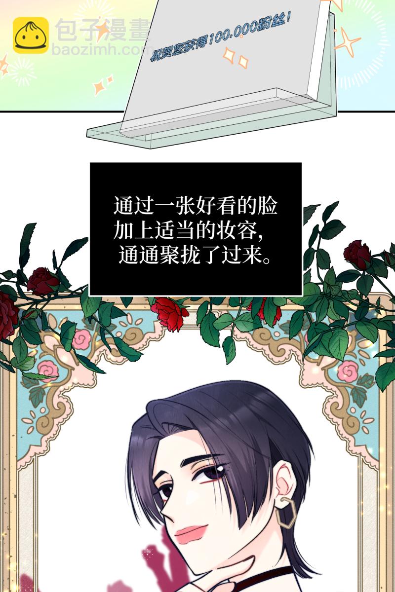 第46话22