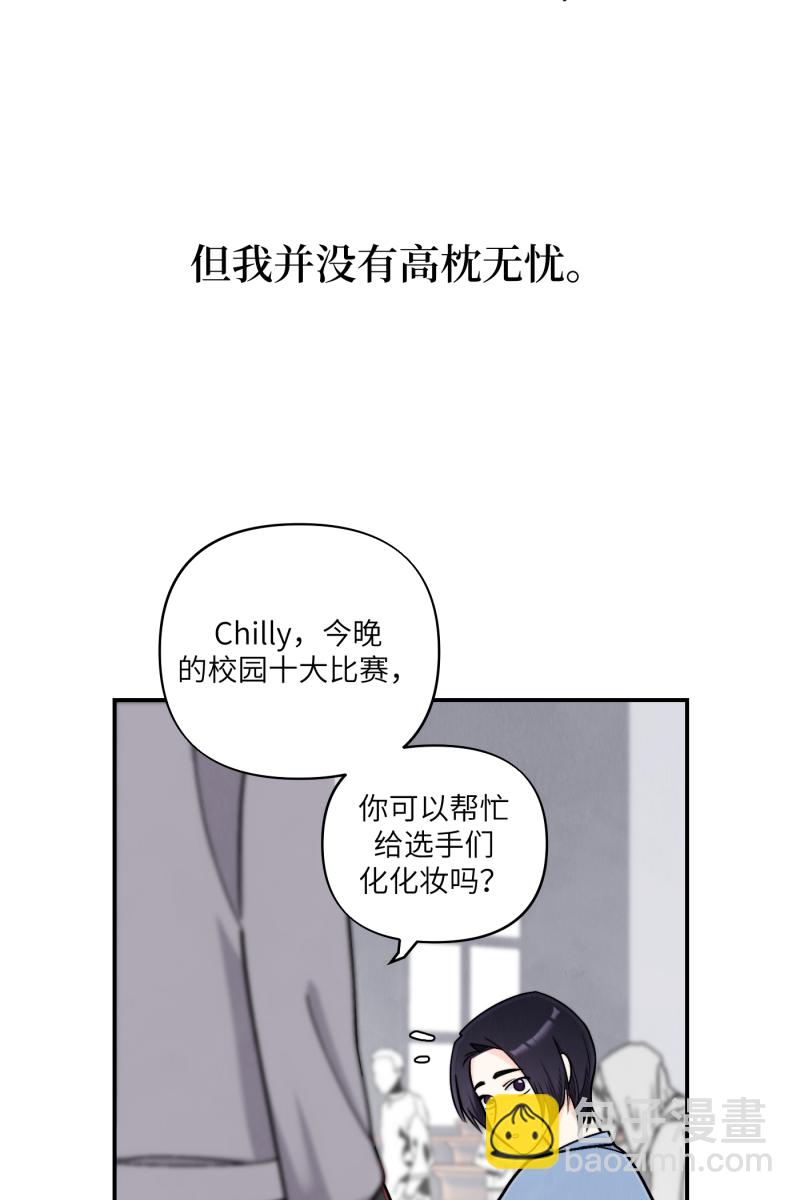 第46话24