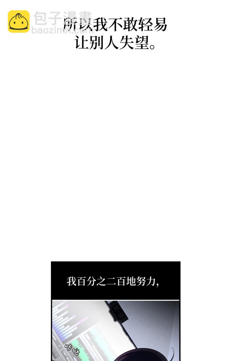 第46话29