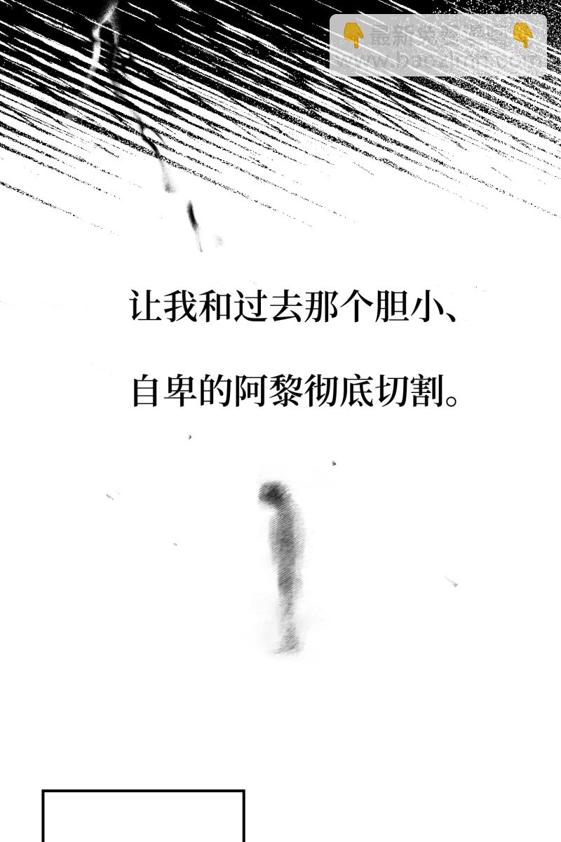 第46话33