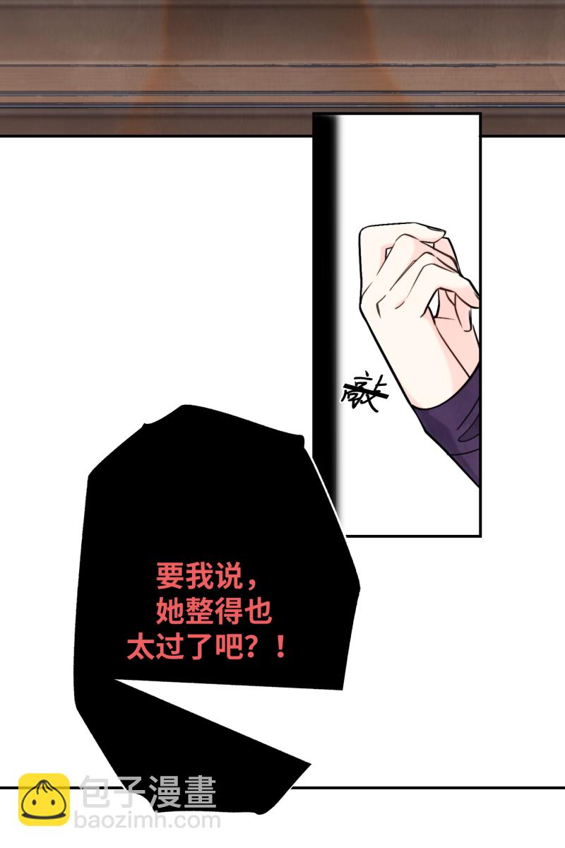 第46话36