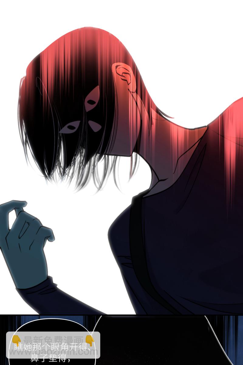 第46话37