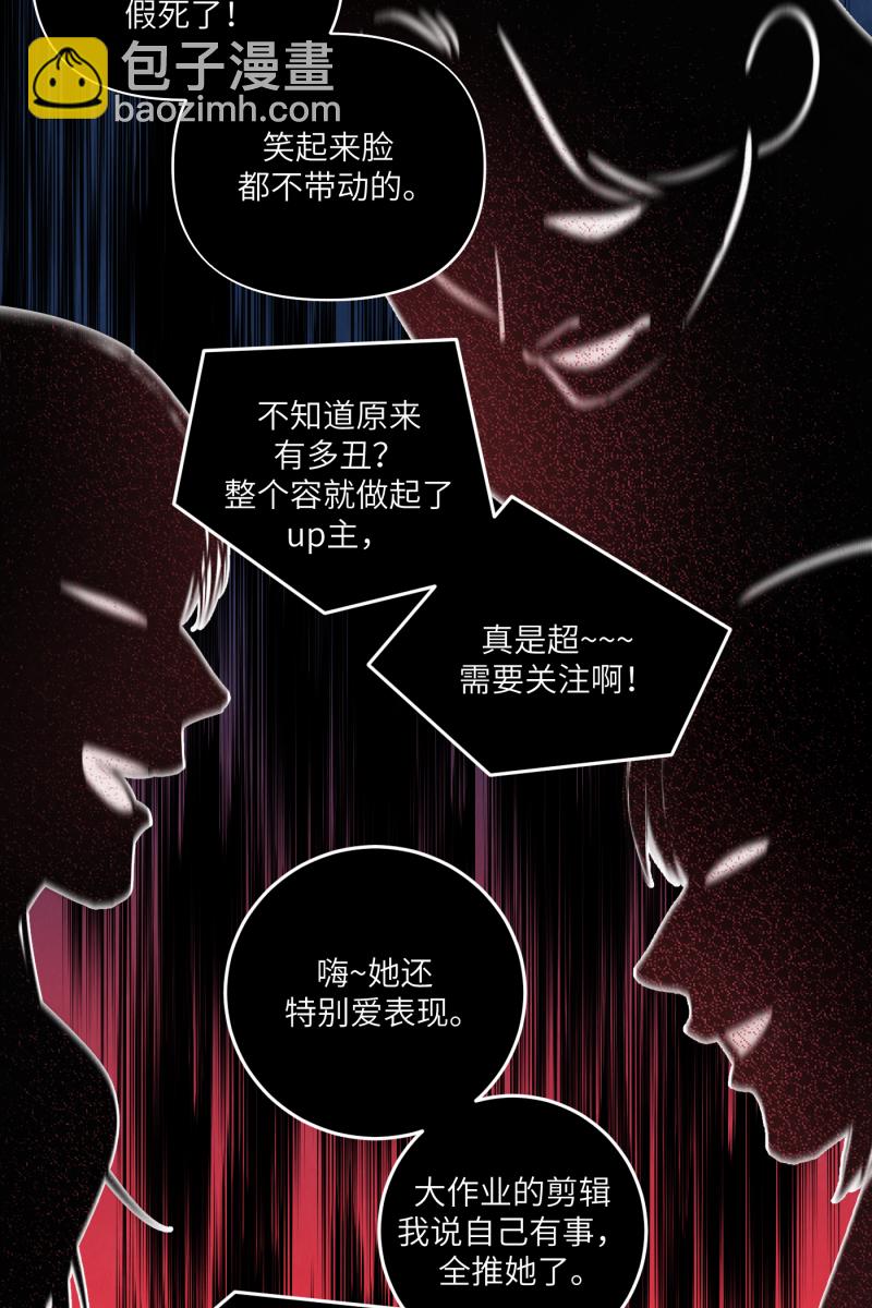 第46话38