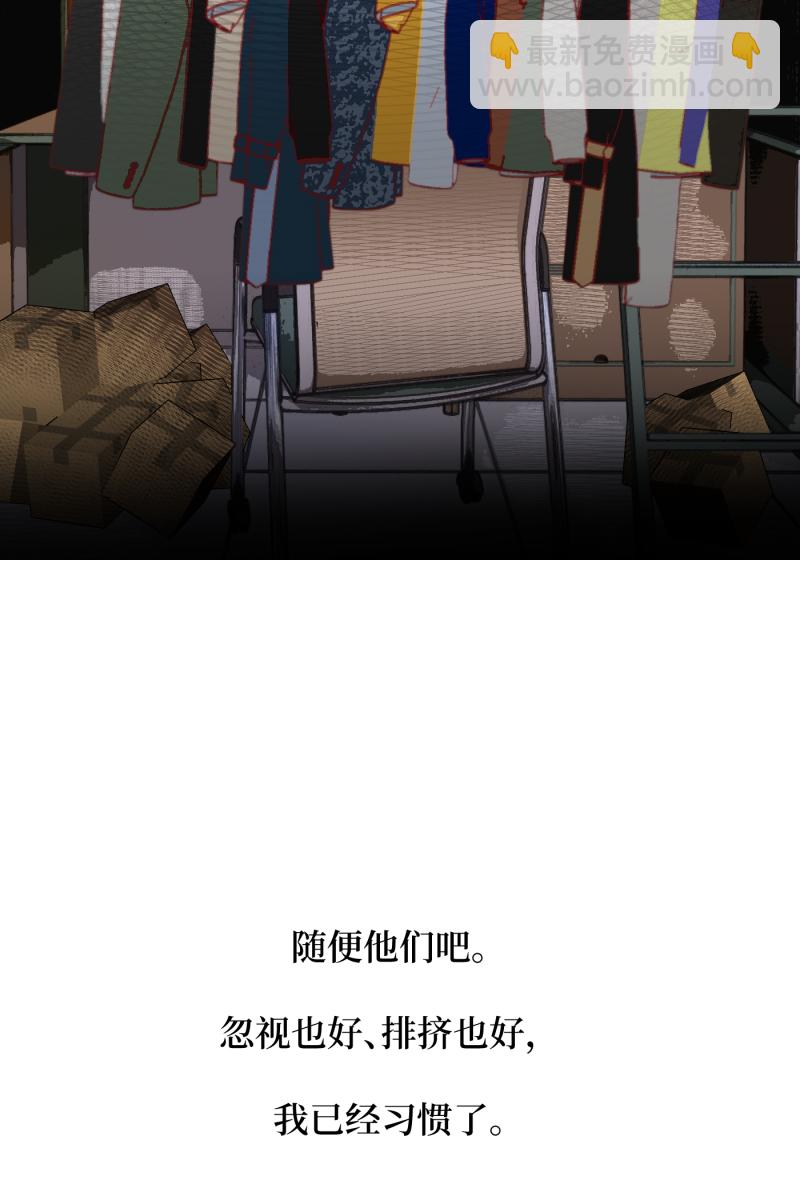 第46话40