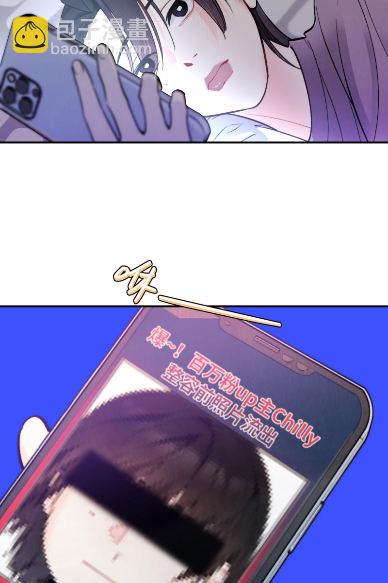 第46话42