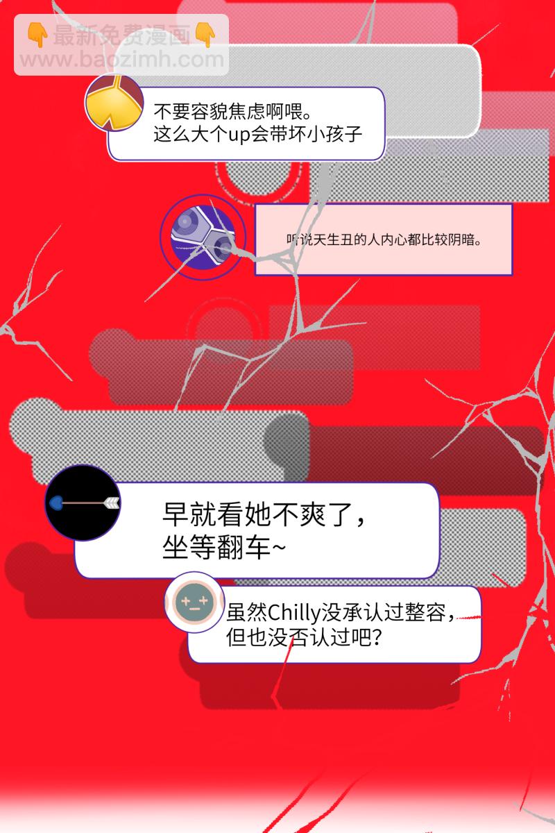 第46话45