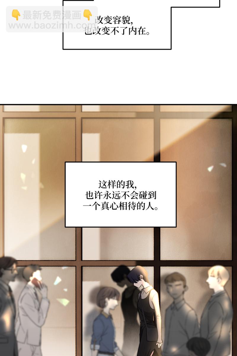 第46话47
