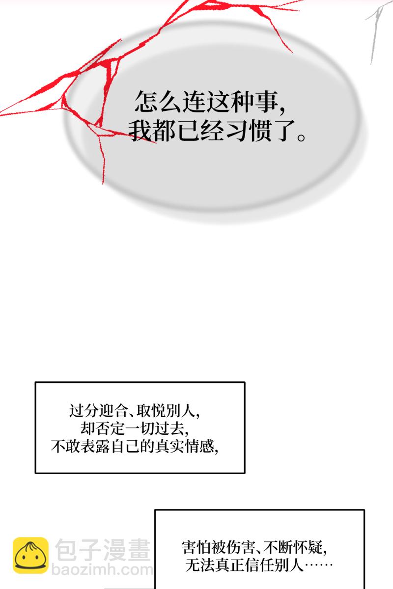 第46话50