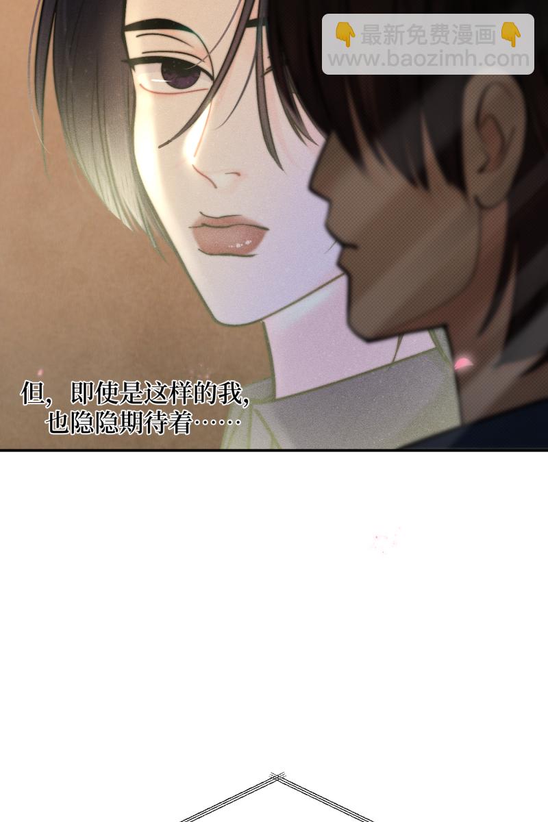 第46话53