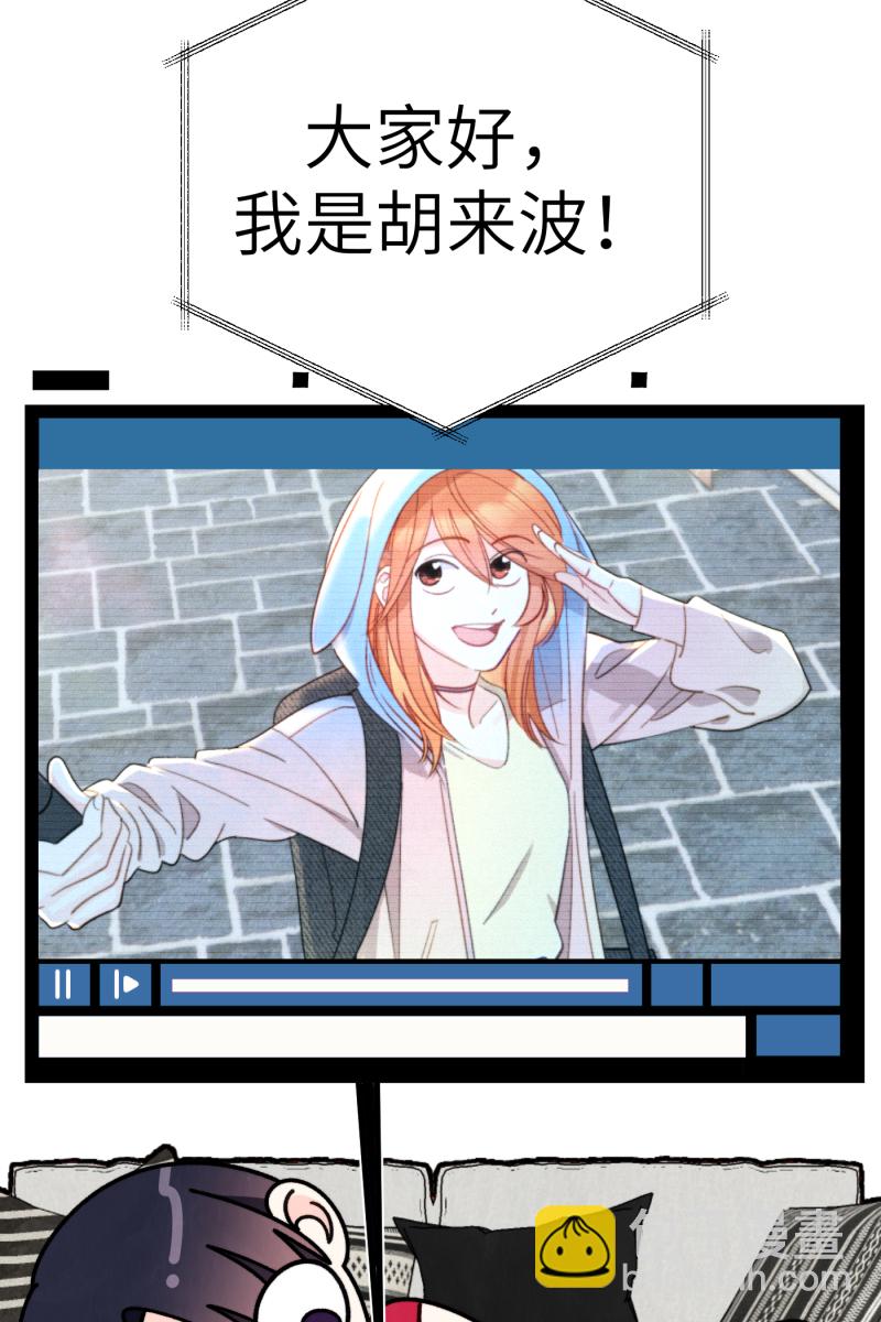 第46话54