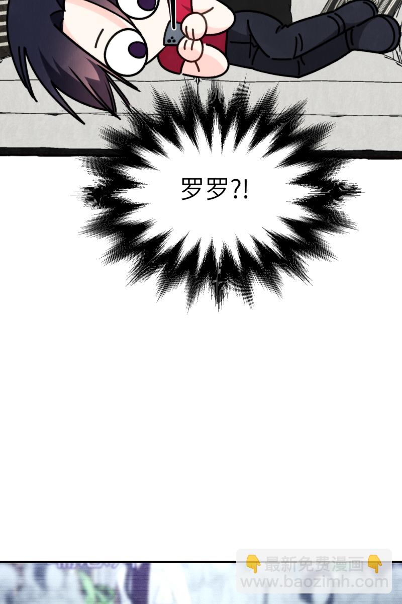 第46话55