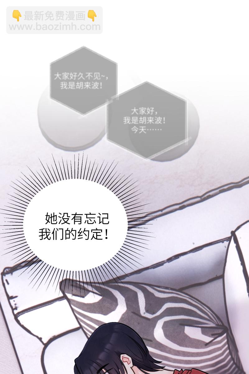 第46话57