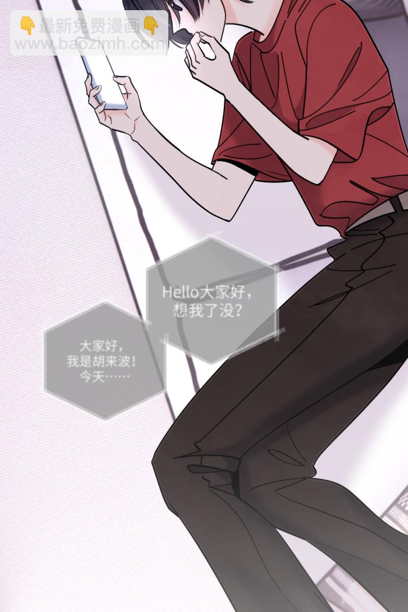 第46话58