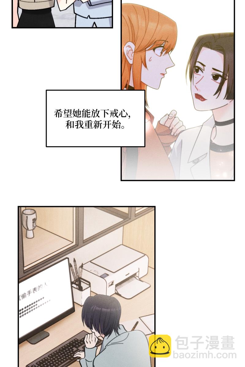 第46话61