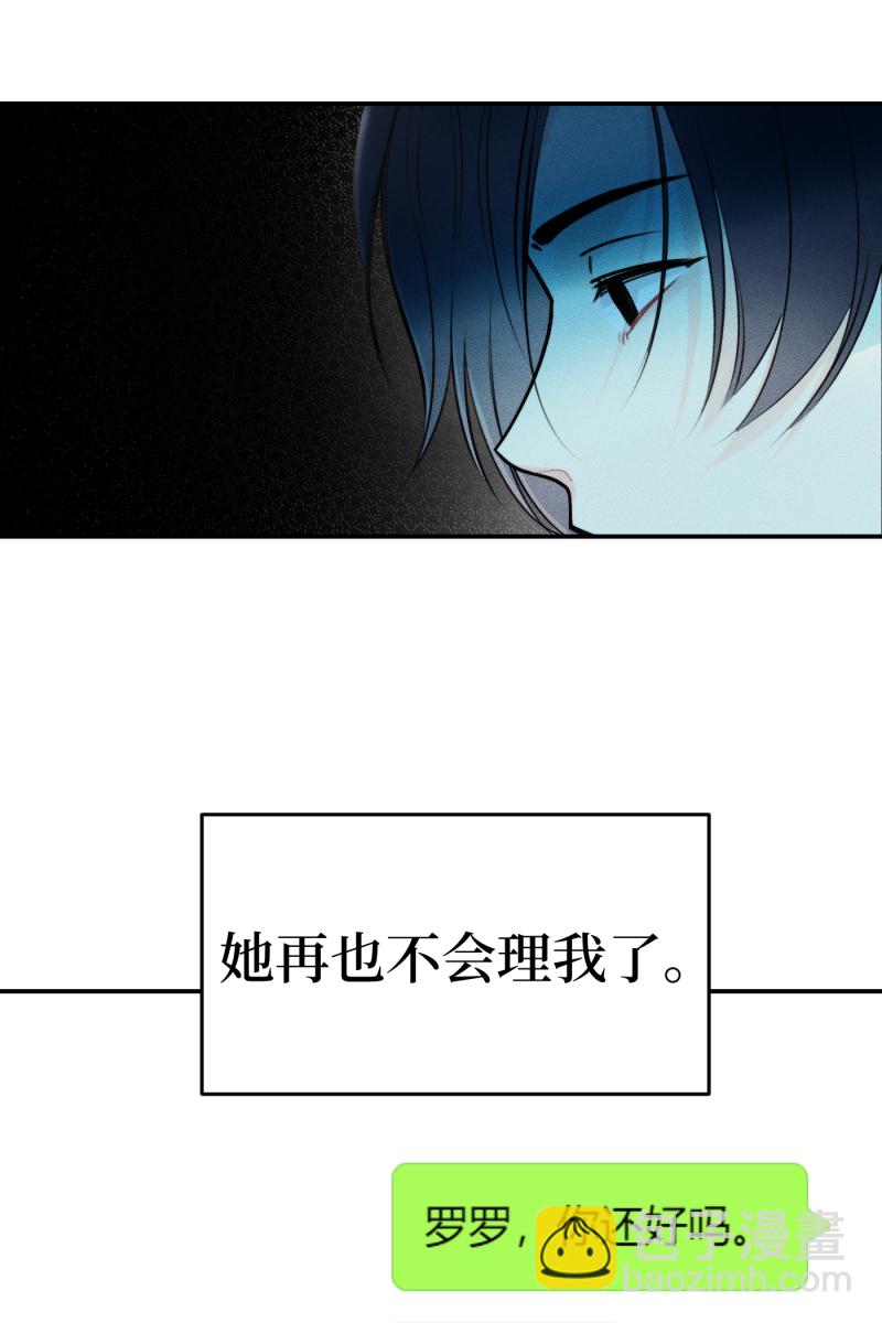 第46话64