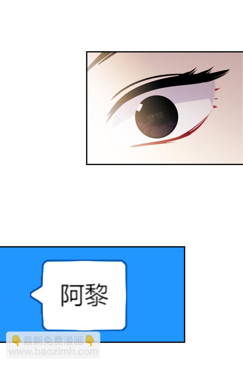 第46话68