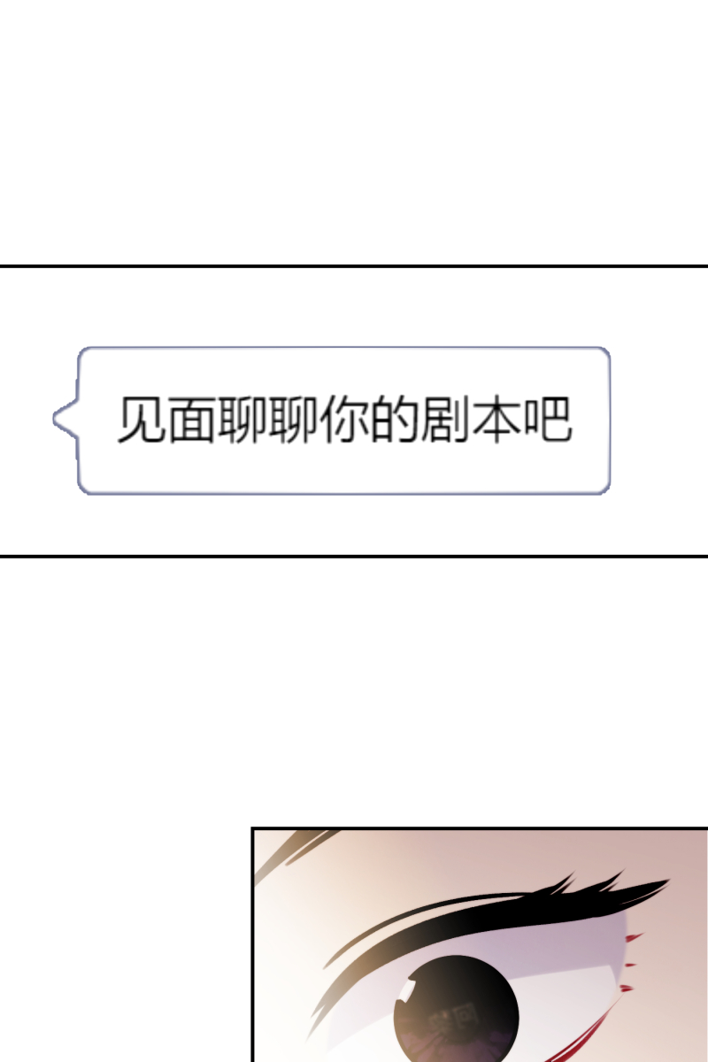 第47话0