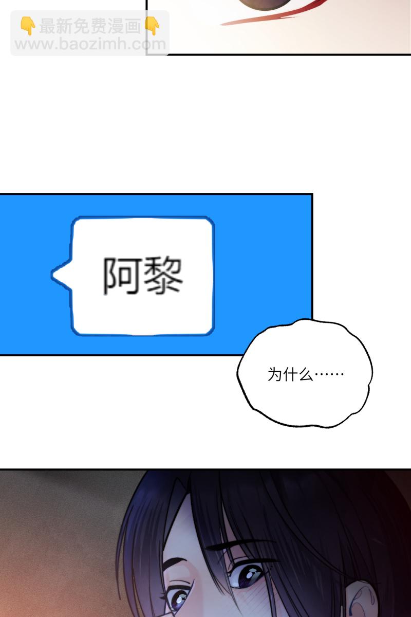第47话1