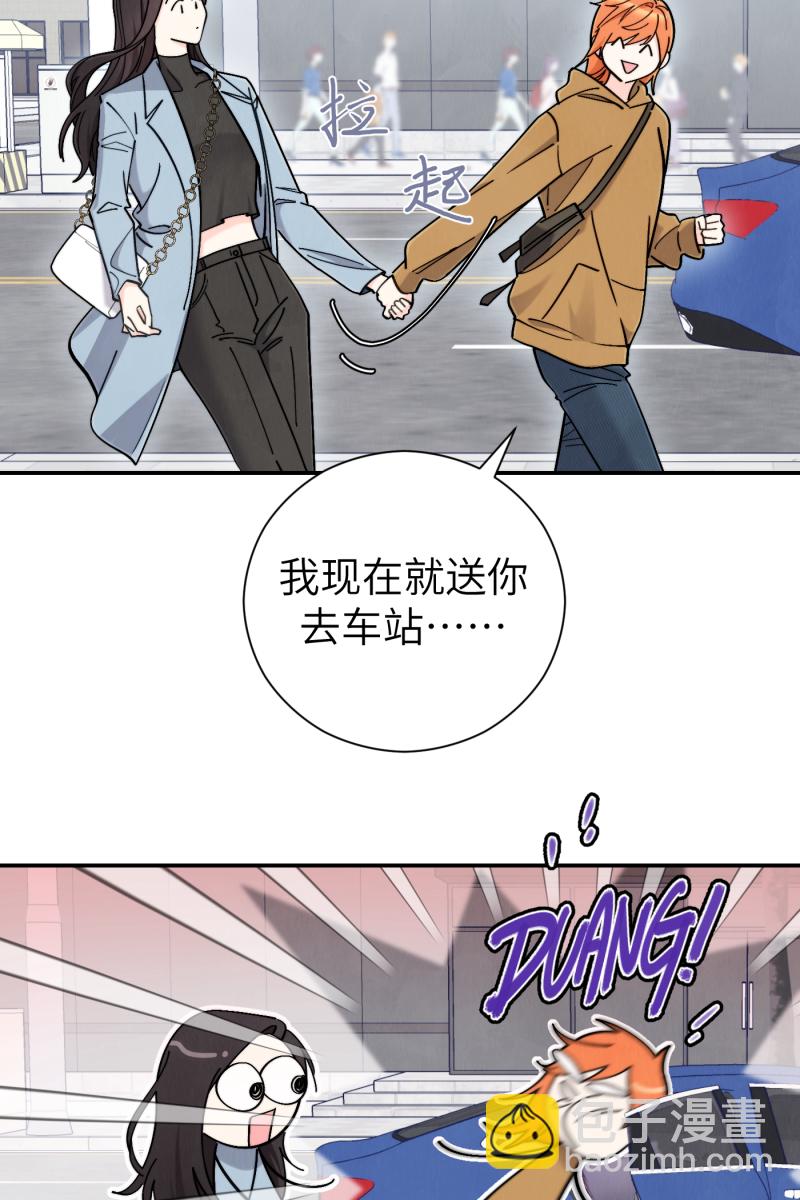 第47话12