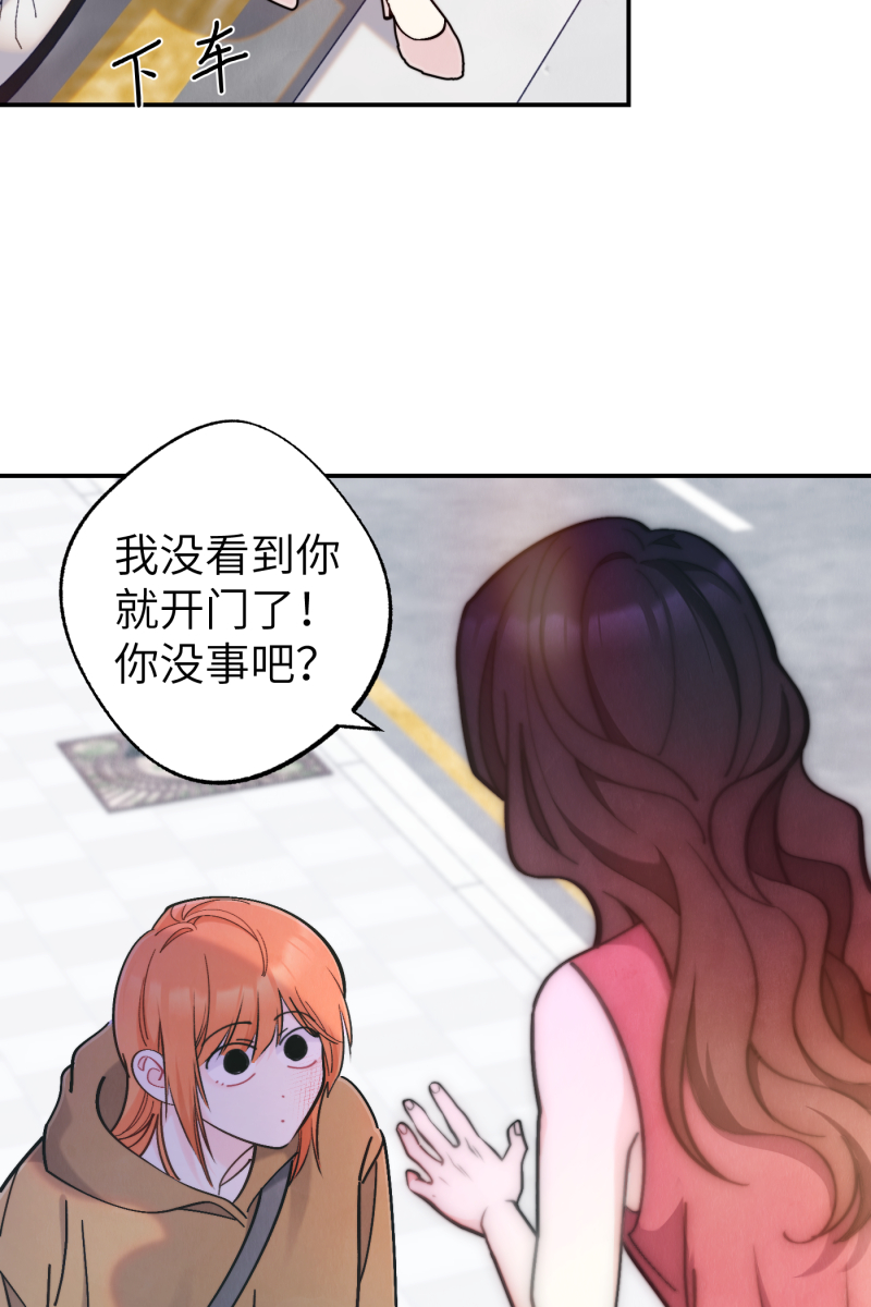 第47话15