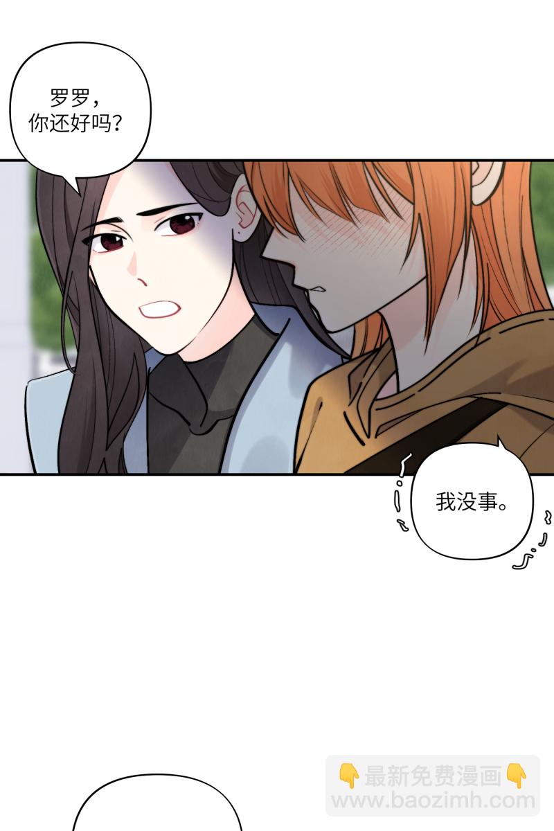 第47话19
