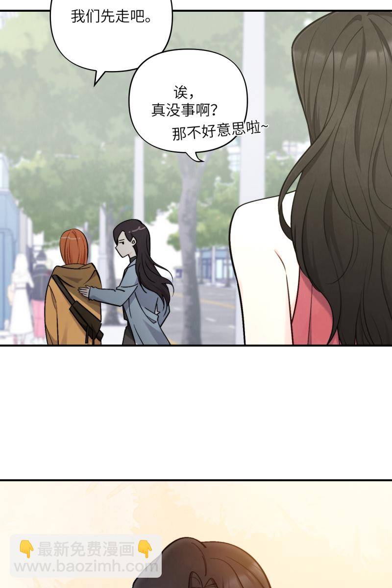 第47话20