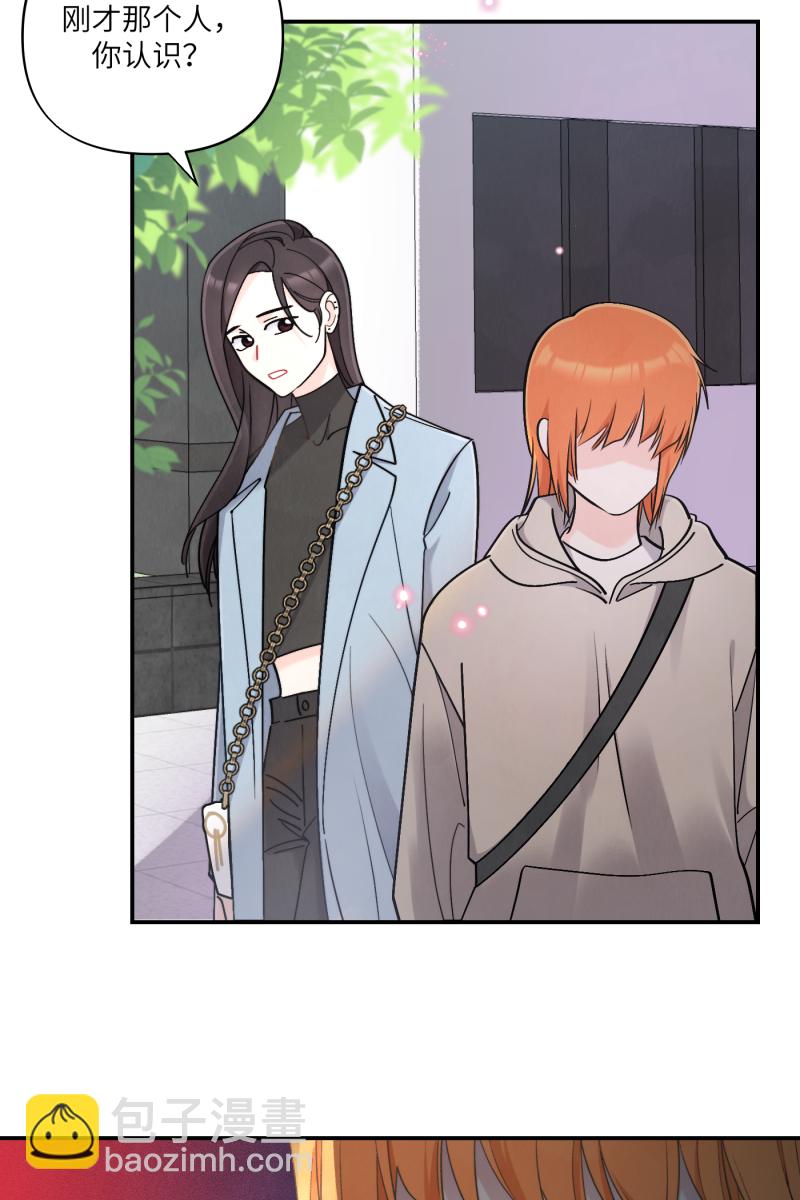 第47话23