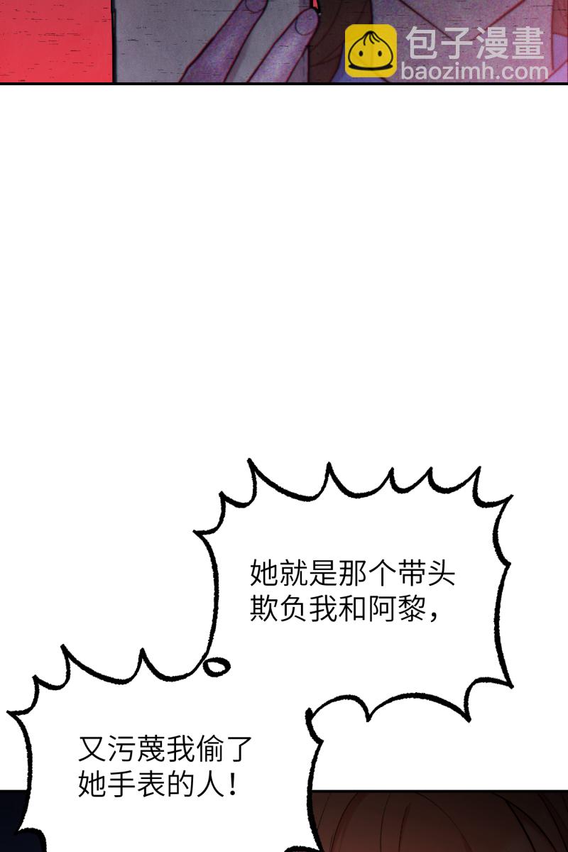第47话25