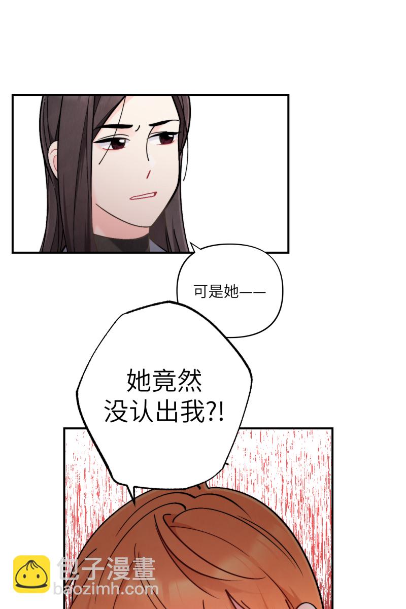 第47话27