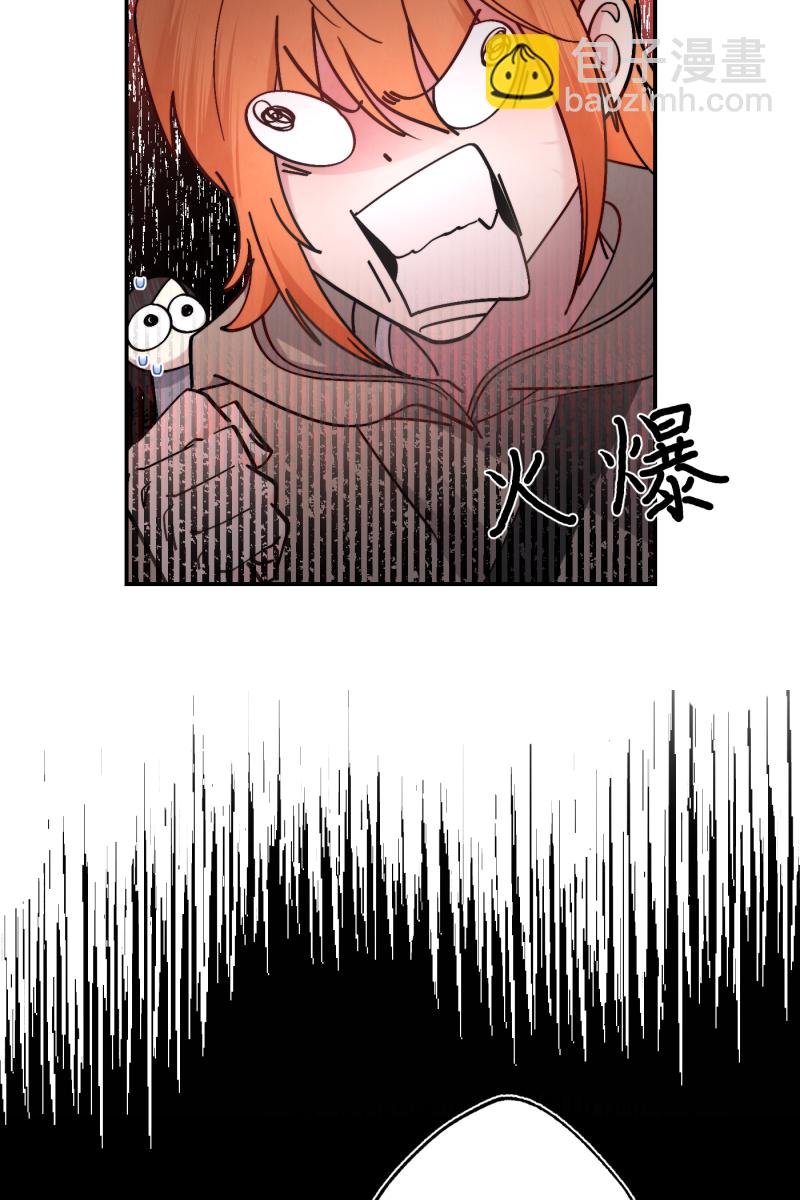 第47话28