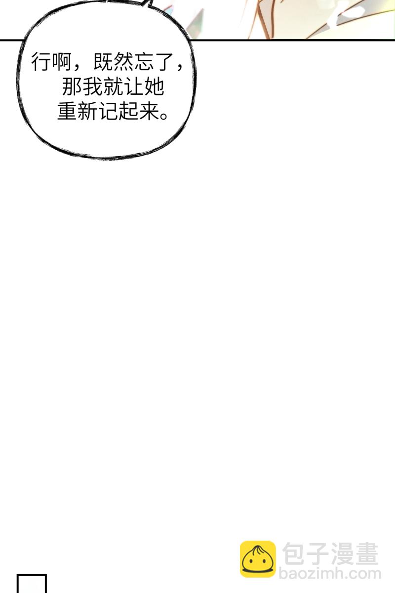 第47话33