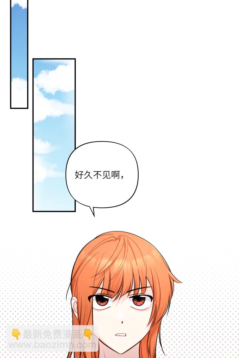 第47话34