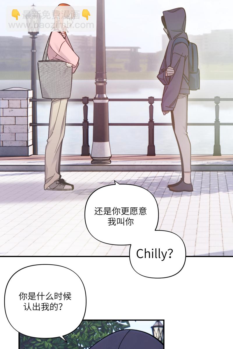 第47话36
