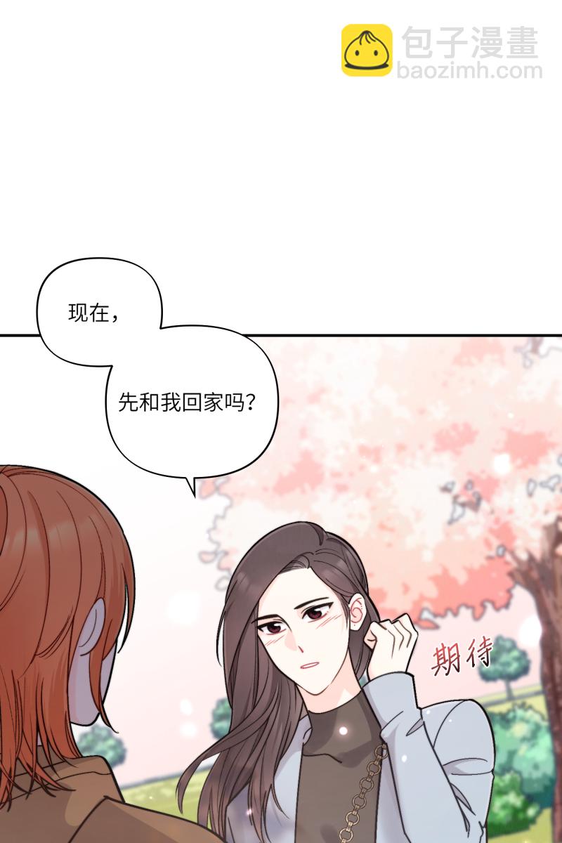 第47话4