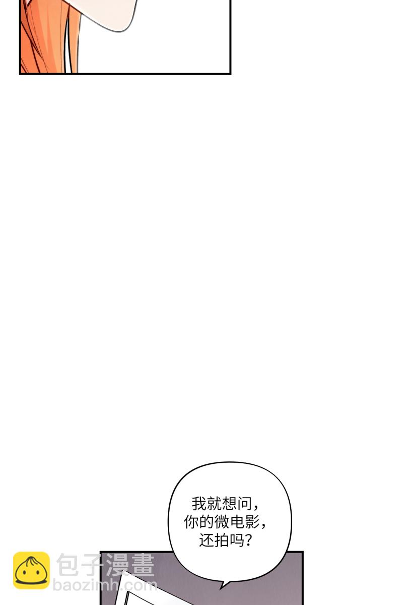 第47话40