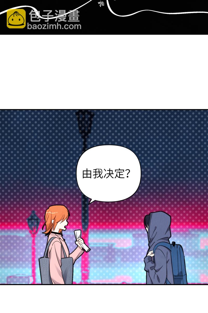 第47话45