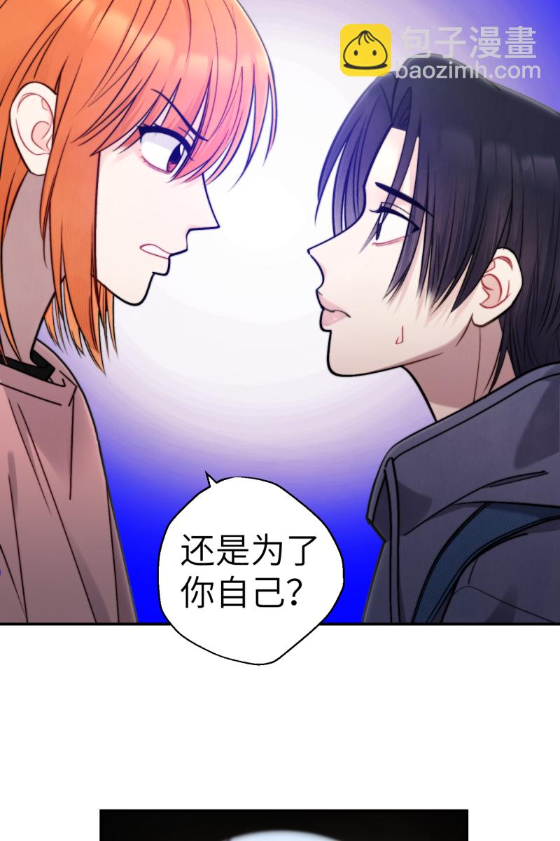第47话63