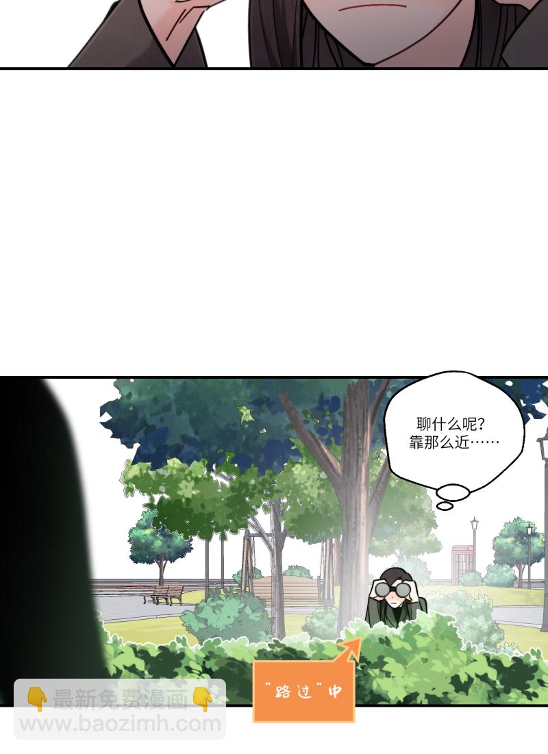 第47话65