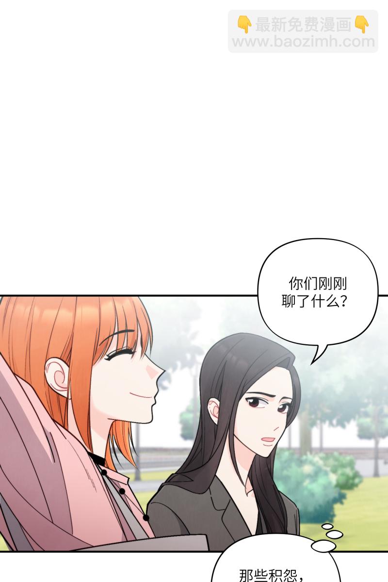 第48话10